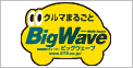 Big Wave